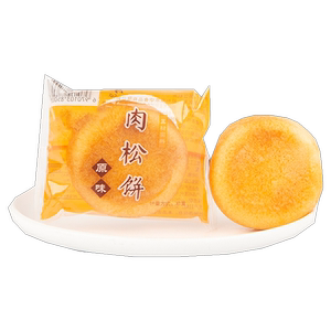 南萃坊肉松饼营养早餐面包糕点心饼干整箱休闲食品小吃零食批发