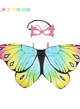 儿童翅膀幼儿运动会舞蹈服表演道具发箍紫色粉色黄色绿色花仙子