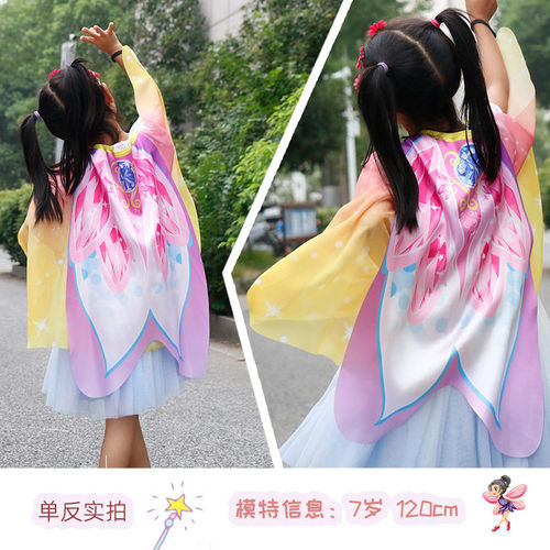 小精灵舞台剧万圣节走秀