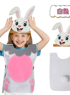 白色小兔子COS服 幼儿园万圣节双场景萌系表演服 女孩运动会装扮