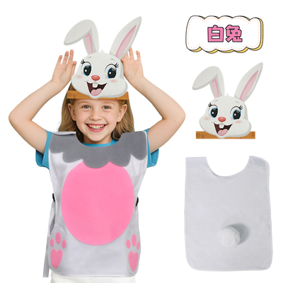 白色兔子女孩COS服幼儿园运动会