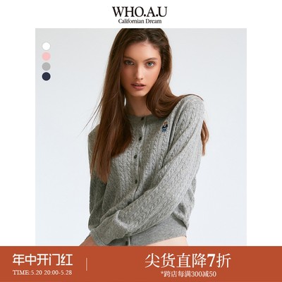 韩国同款针织衫开衫毛衣WHOAU