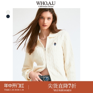 毛衣WHCKD3832F 女士慵懒流行别致开衫 2023年新款 WHOAU官方正品