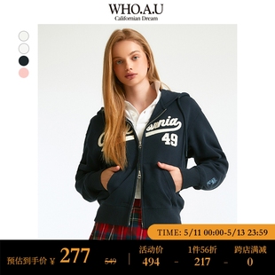 女时尚 经典 2023年新款 WHOAU官方正品 百搭拉链连帽卫衣WHMZD4T21F