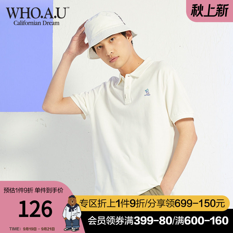 WHOAU Little Bear POLO pure cotton summer New products Cartoon T-shirt Easy jacket B64F06in the Men's clothing, T-shirt  category - from Buy2taobao.com to provide professional Taobao agent buy service