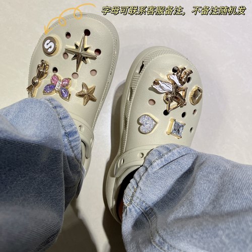 洞洞鞋配饰孙小猴的宝藏