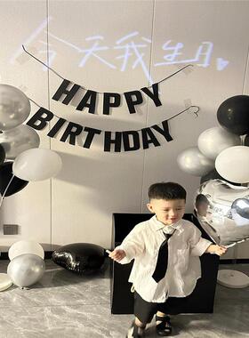 黑色系简约风数字气球拉旗儿童男孩女孩周岁生日背景装饰拍照道具