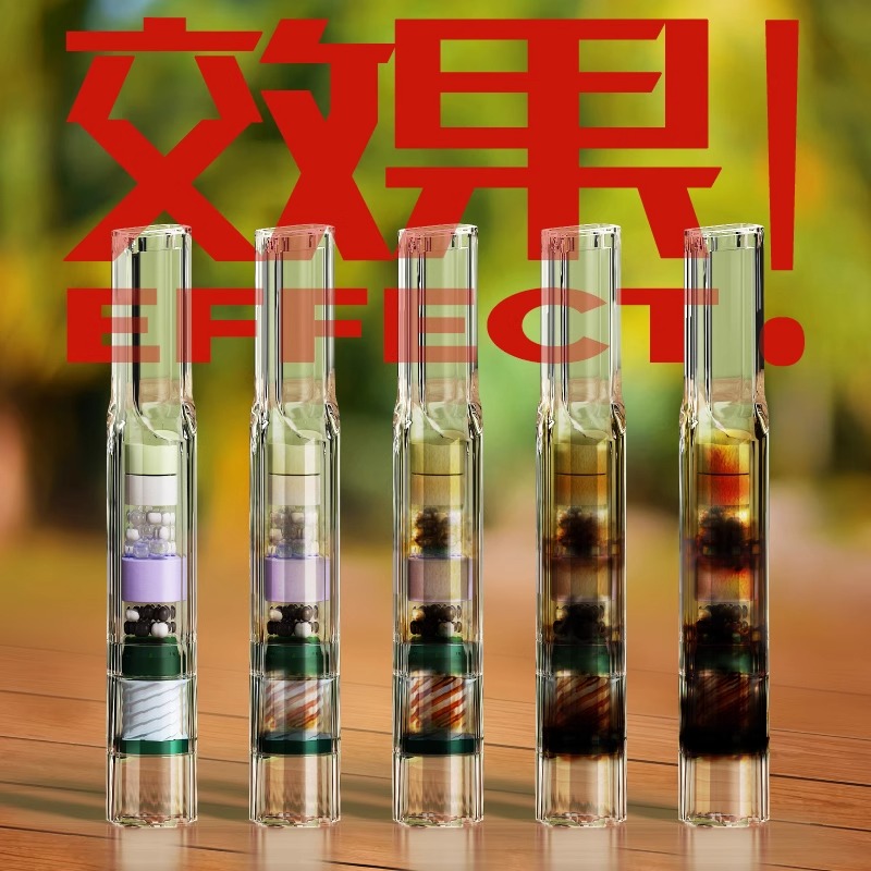 新款烟嘴一次性烟嘴过滤器草本