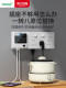 新驰拓展插座卧室厨房86型扩展一转多功能轨道智能过欠压保护插排