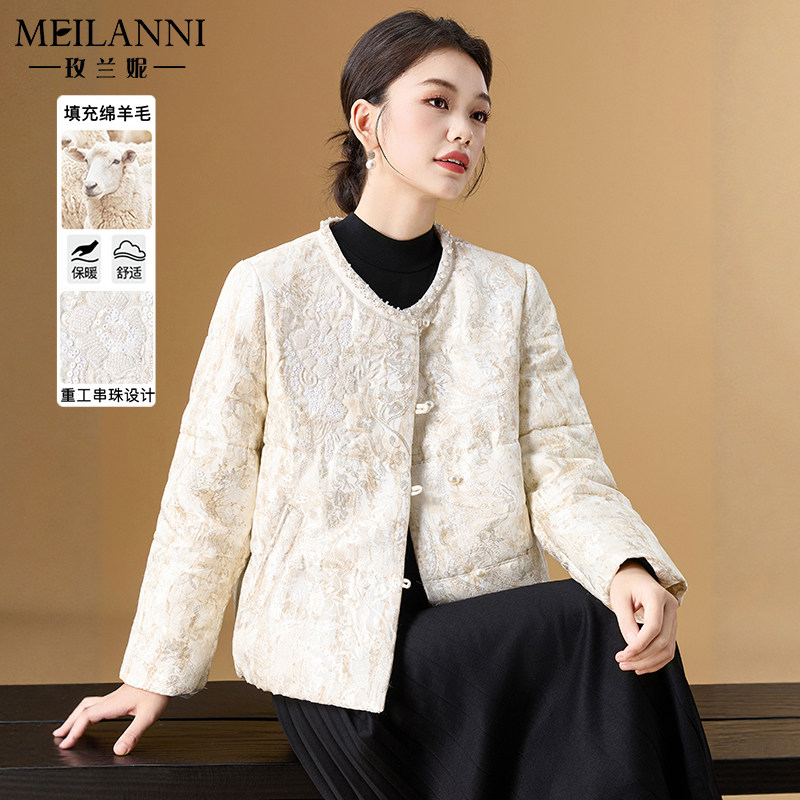 玫兰妮新中式棉服小棉袄2026新款