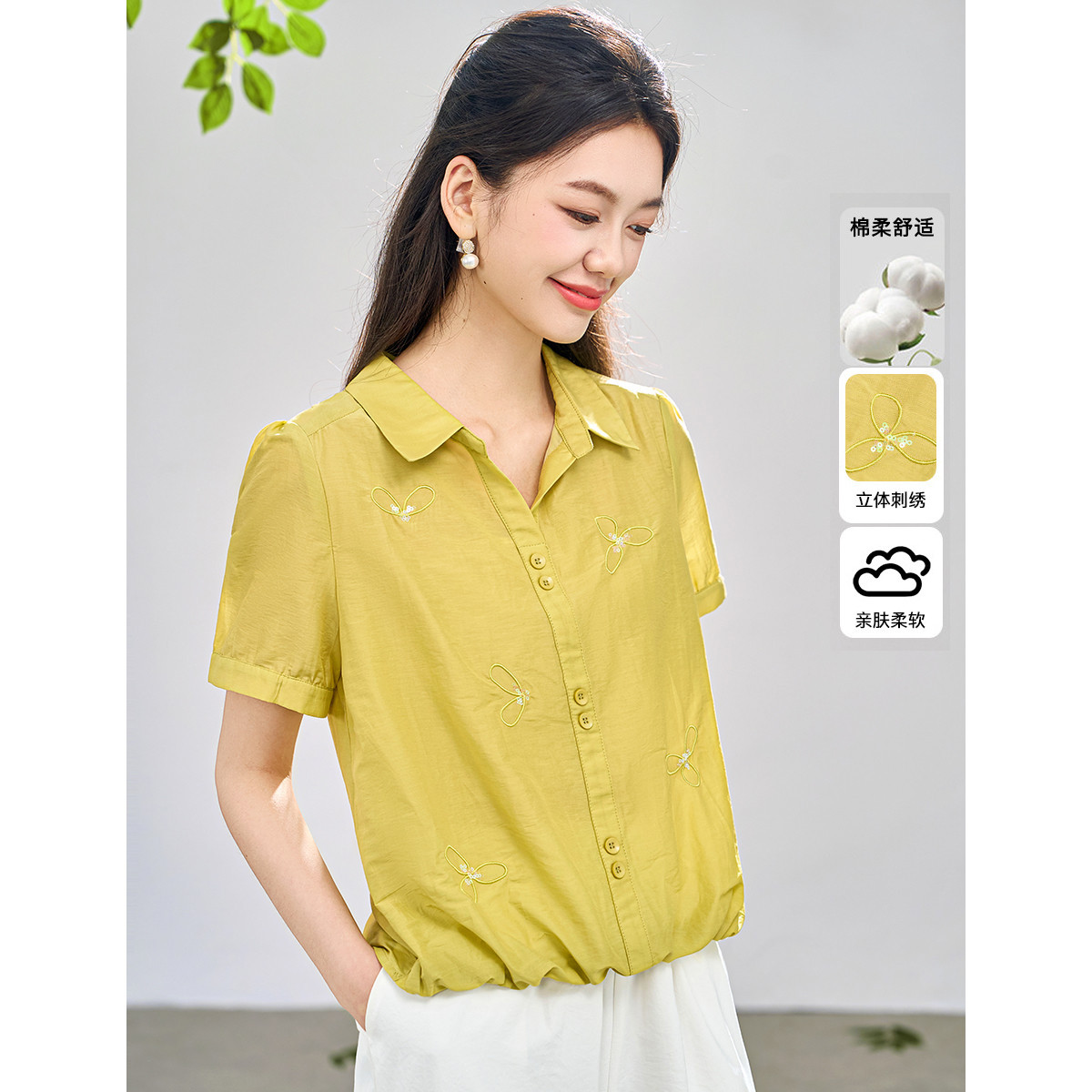 新中式棉麻刺绣短袖衬衫女减龄