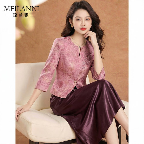 喜婆婆妈妈婚宴礼服套装高贵年轻