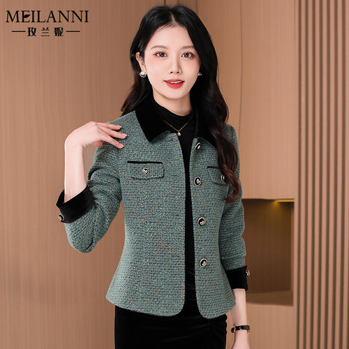 春装小香风西服高端名媛妈妈外套
