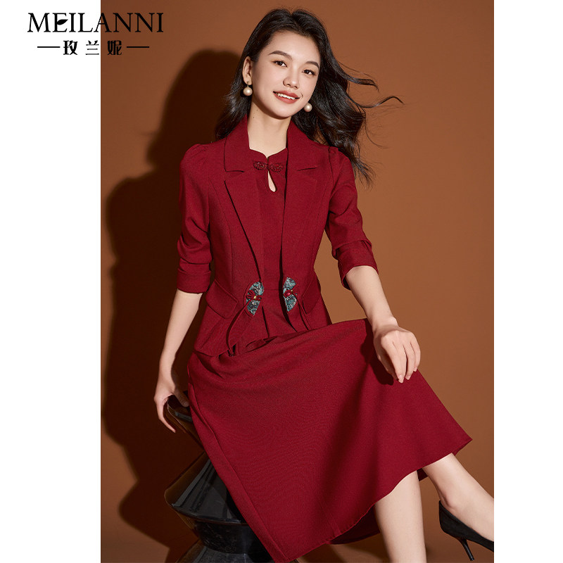 喜婆婆婚宴婚庆品牌礼服轻奢高级