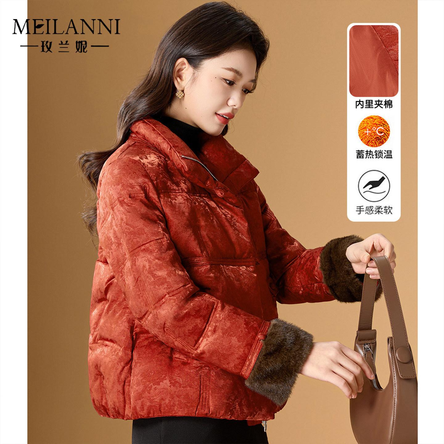 玫兰妮女装红色短款棉服过年衣服