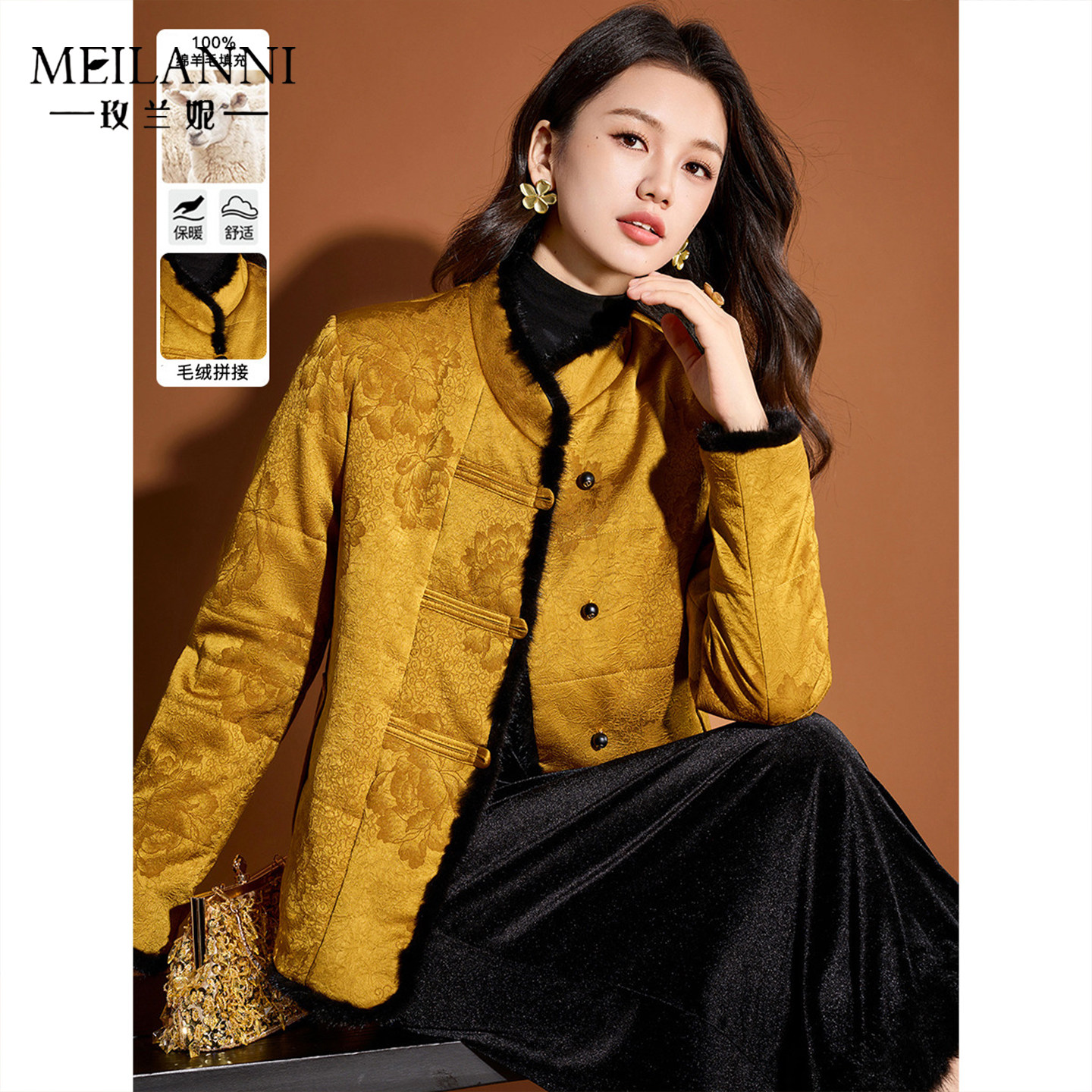 玫兰妮气质国风棉服夹棉短款外套