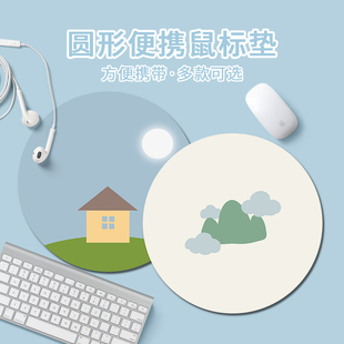 清新奶油风鼠标垫子创意卡通男女生办公电脑键盘垫学生写字台桌垫