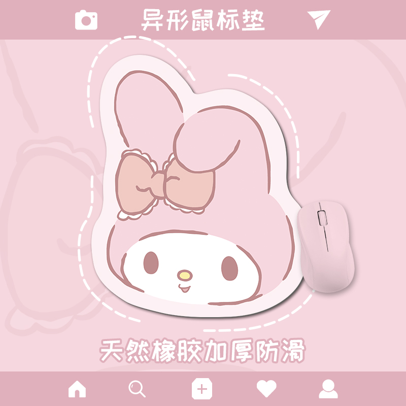 异形鼠标垫创意可爱高颜值护腕垫