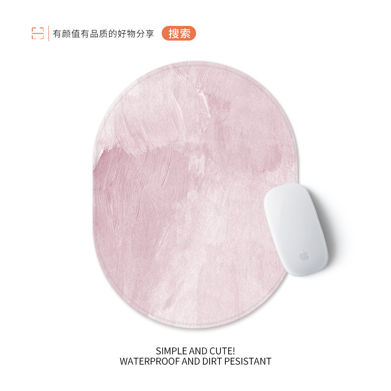 防水无异味硬质蚕丝纹鼠标垫