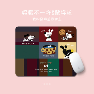 创意卡通鼠标垫可爱护腕垫女生斑点小狗笔记本电脑键盘办公桌垫