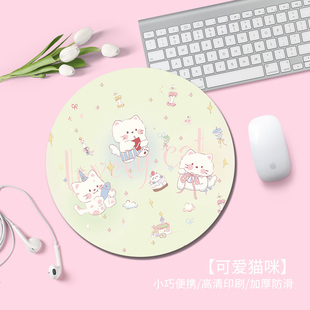 可爱猫咪鼠标垫高颜值女生办公笔记本电脑键盘垫少女心学习桌面垫