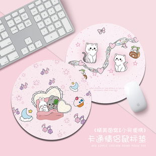 卡通小猫鼠标垫高颜值女生办公笔记本电脑键盘垫少女心学习桌面垫