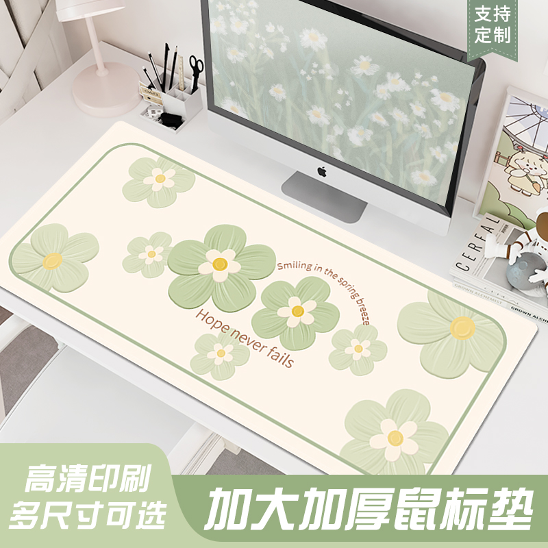 青绿花朵鼠标垫创意办公软垫学习书桌垫男女生ins风电脑键盘桌垫