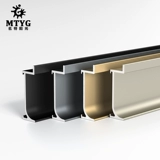 Алюминиевая сплава встроенная настенная доска ударов -на плиточный настенный настенный слот Слот Слот Скрытый Скрытый Скрытый Скрытый Металлический Пол.