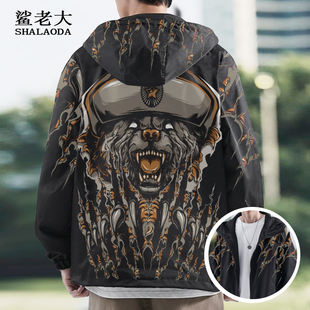 秋冬新款夹克外套男狗熊印花设计感小众连帽开衫大码加肥休闲上衣