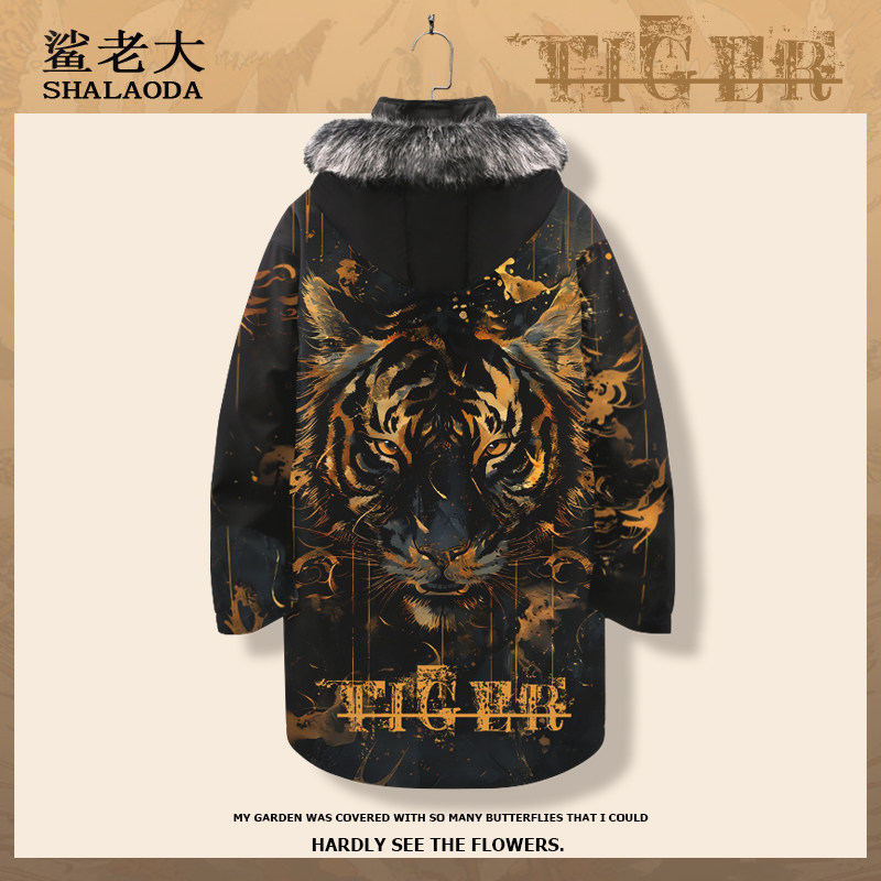 冬季羽绒服男士连帽宽松加厚老虎印花棉服中长款开衫大衣美式复古