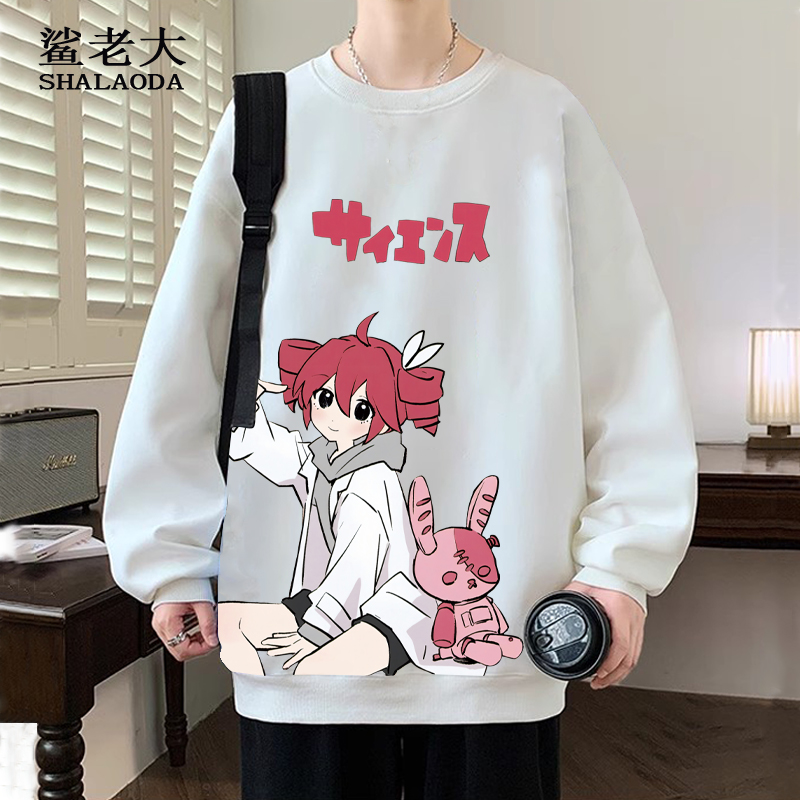 圆领卫衣外套男重音teto周边cos痛衣长袖T恤加绒加厚oversize上衣