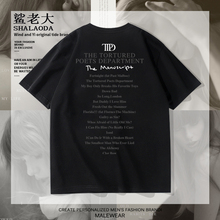 TTPD曲目印花短袖T恤男泰勒霉霉新专辑周边同款纯棉宽松夏季半袖