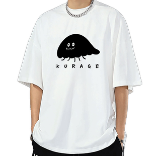 终将成为你侑のKURAGE小糸侑同款cos服水母印花短袖T恤动漫二次元