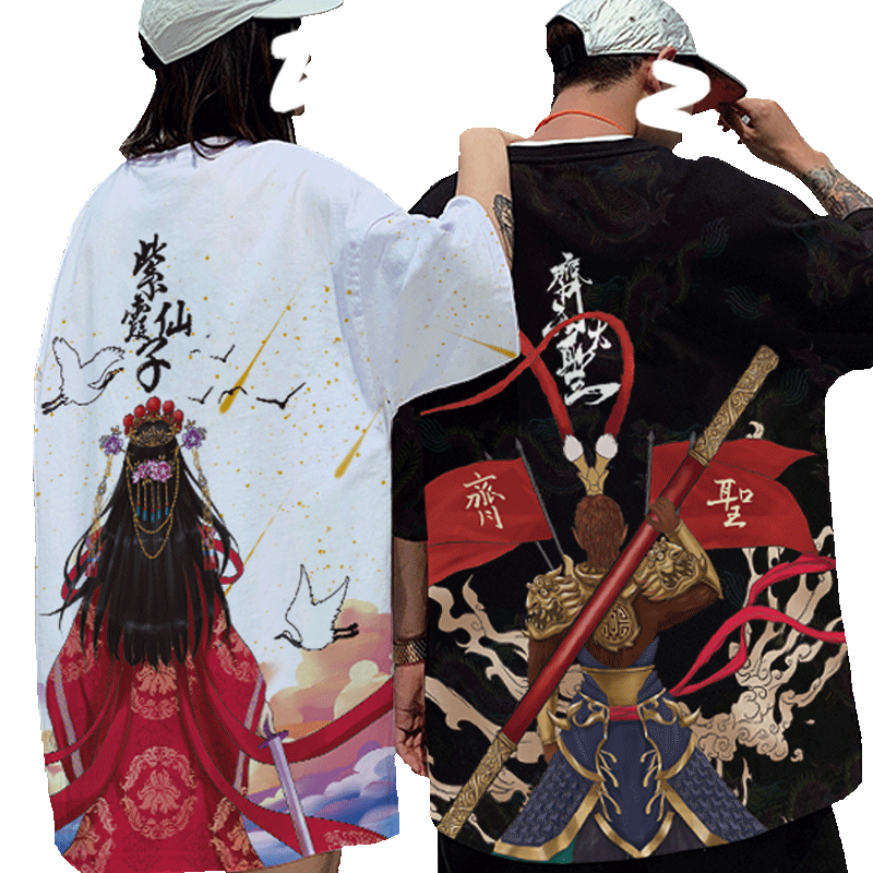 大码中国风情侣装潮流打底衫T恤