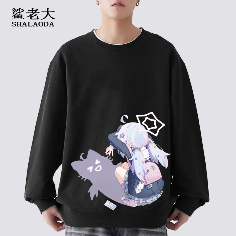 圆领卫衣外套男蔚蓝档案动漫周边长袖T恤oversize青少年休闲上衣