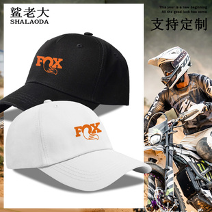 小众百搭帽子男女可调节鸭舌帽fox摩托车标印花帽子大头围遮阳帽