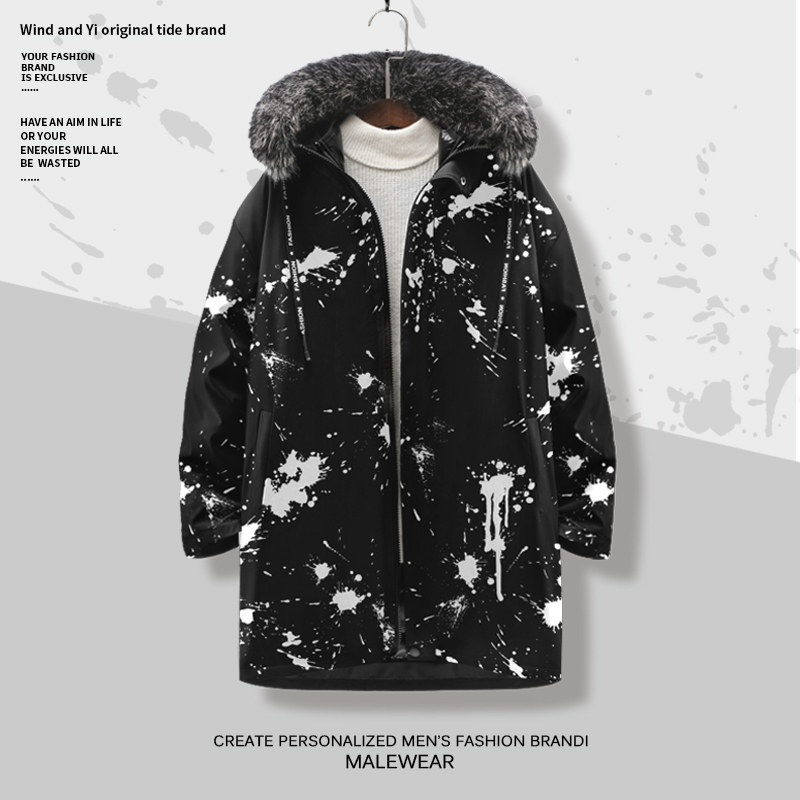 泼墨羽绒服外套男冬季加绒加厚连帽开衫中长款棉服可拆卸内胆棉袄