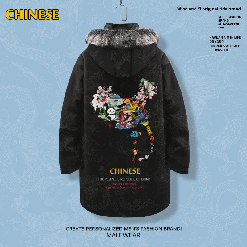 羽绒服男春秋中长款加厚保暖棉服中国地图设计感印花连帽大码外套