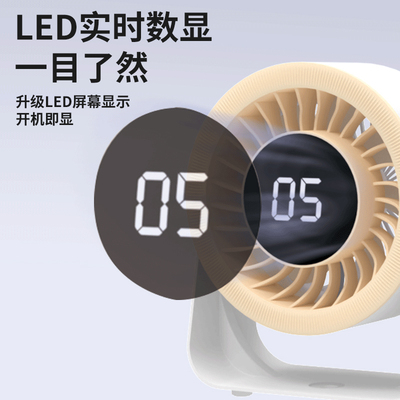 神舟桌面台式小风扇USB充电式学生宿舍床头办公电风扇静音大风力