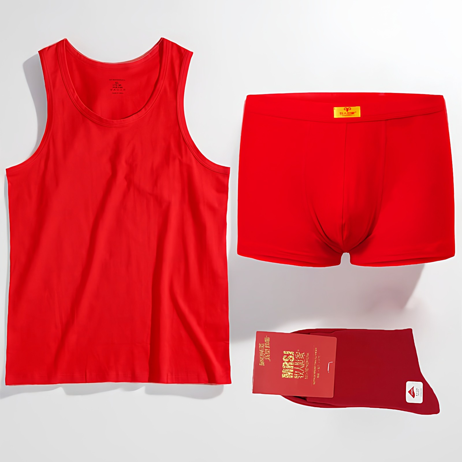 本命年红色男士背心纯棉内裤秋冬季内穿修身运动汗衫大码全棉套装,女士内衣/男士内衣/家居服,男平角内裤,淘宝优惠券,粉丝福利购,淘宝优惠卷