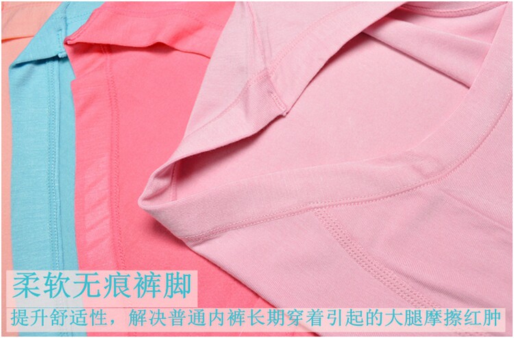 Slip Moyen-âge en viscose - Ref 642361 Image 4