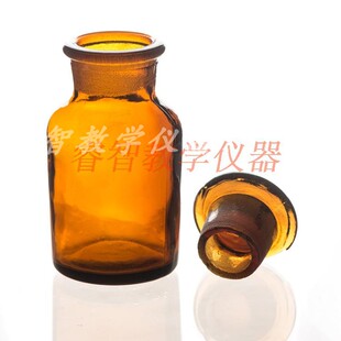 500ml试剂瓶样品瓶 250 磨砂口 125 棕色茶色玻璃广口瓶细口瓶60
