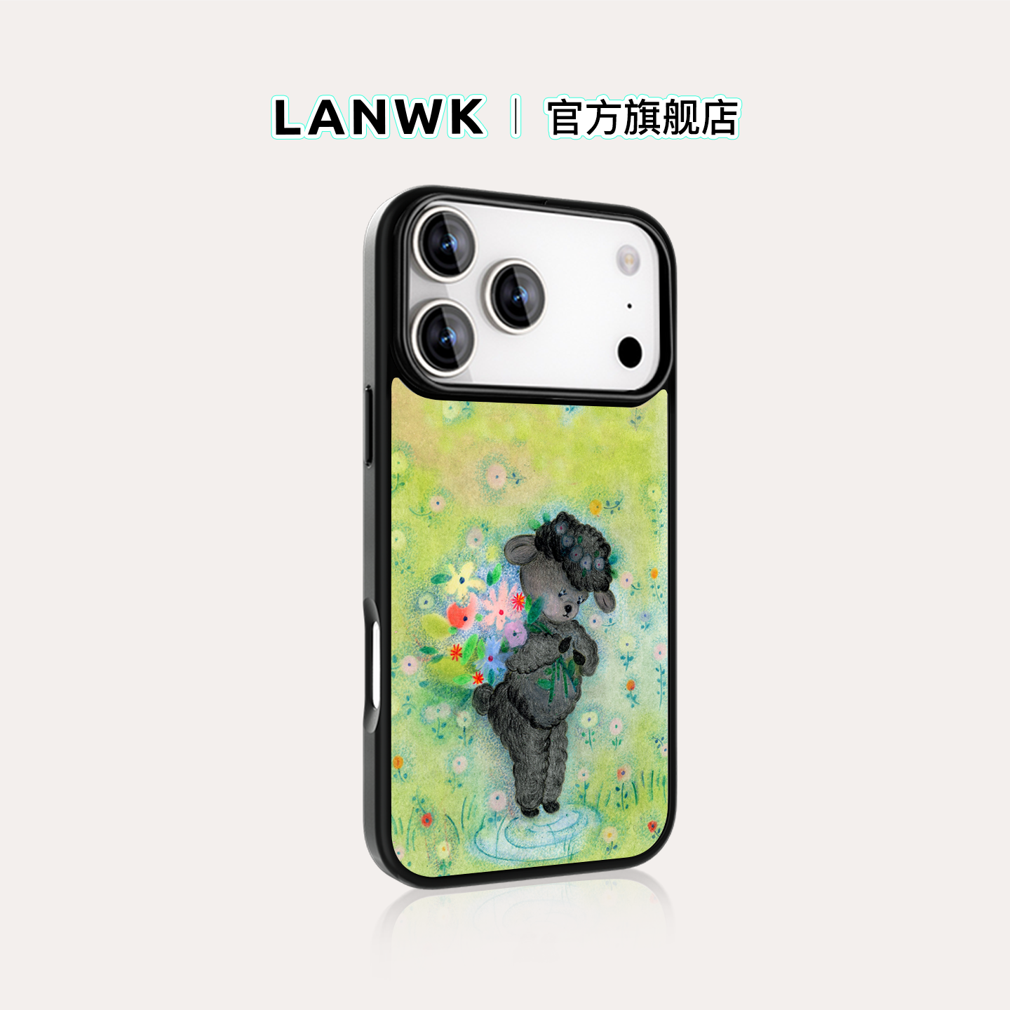 【小羊花匠】LANWKx李睡不醒适用iPhone16/15promax手机壳磁吸17Air苹果14plus防摔保护套ip12/13情侣外壳
