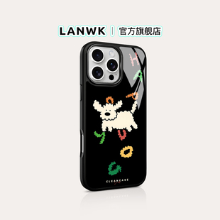 15promax好看可愛手機(jī)殼iPhone14plus新款 LANWK適用蘋果16 玻璃原創(chuàng)手機(jī)套蘋果12 快樂飛狗 13高級感外殼