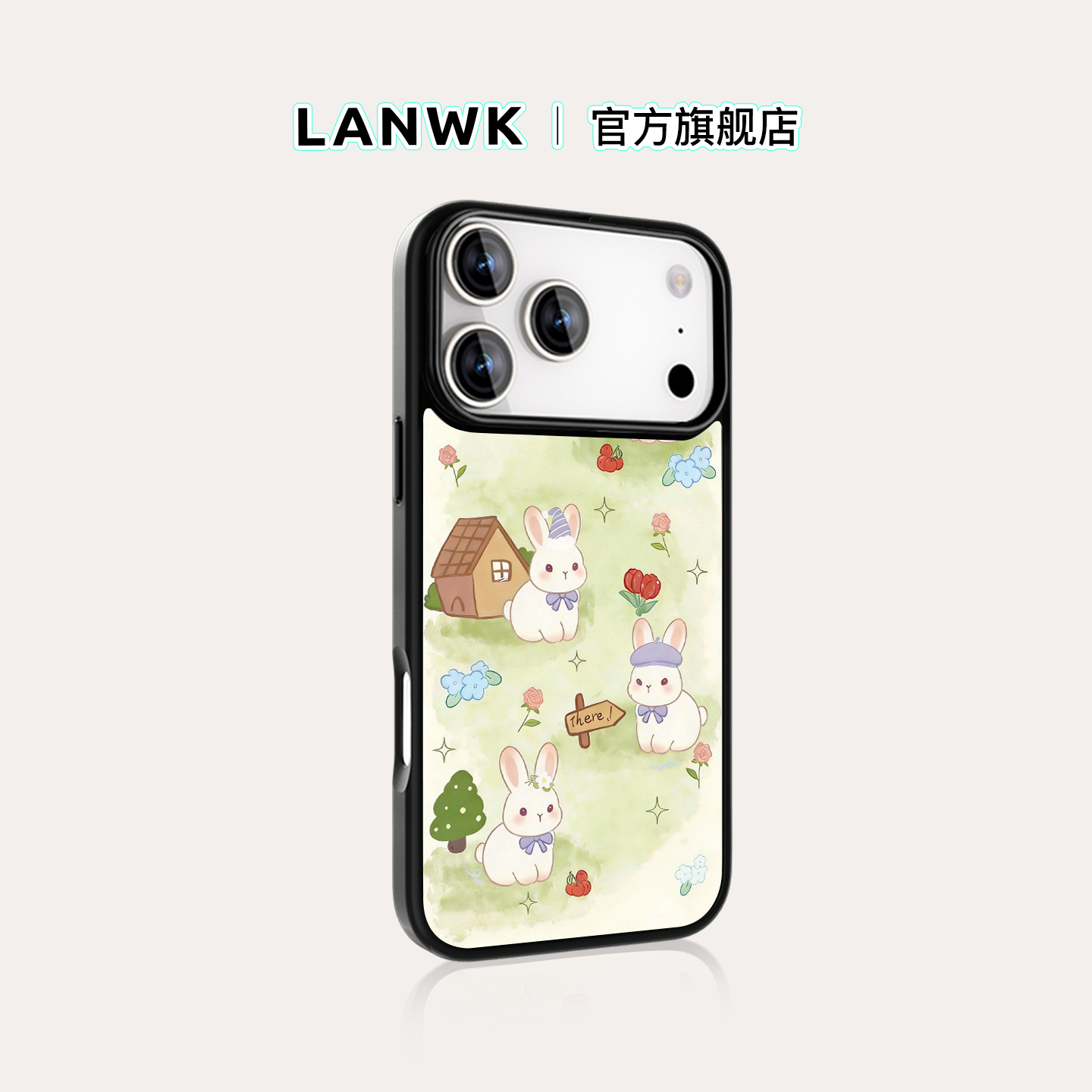 【兔兔青草地】 LANWK适用苹果17/16/15/13/12p