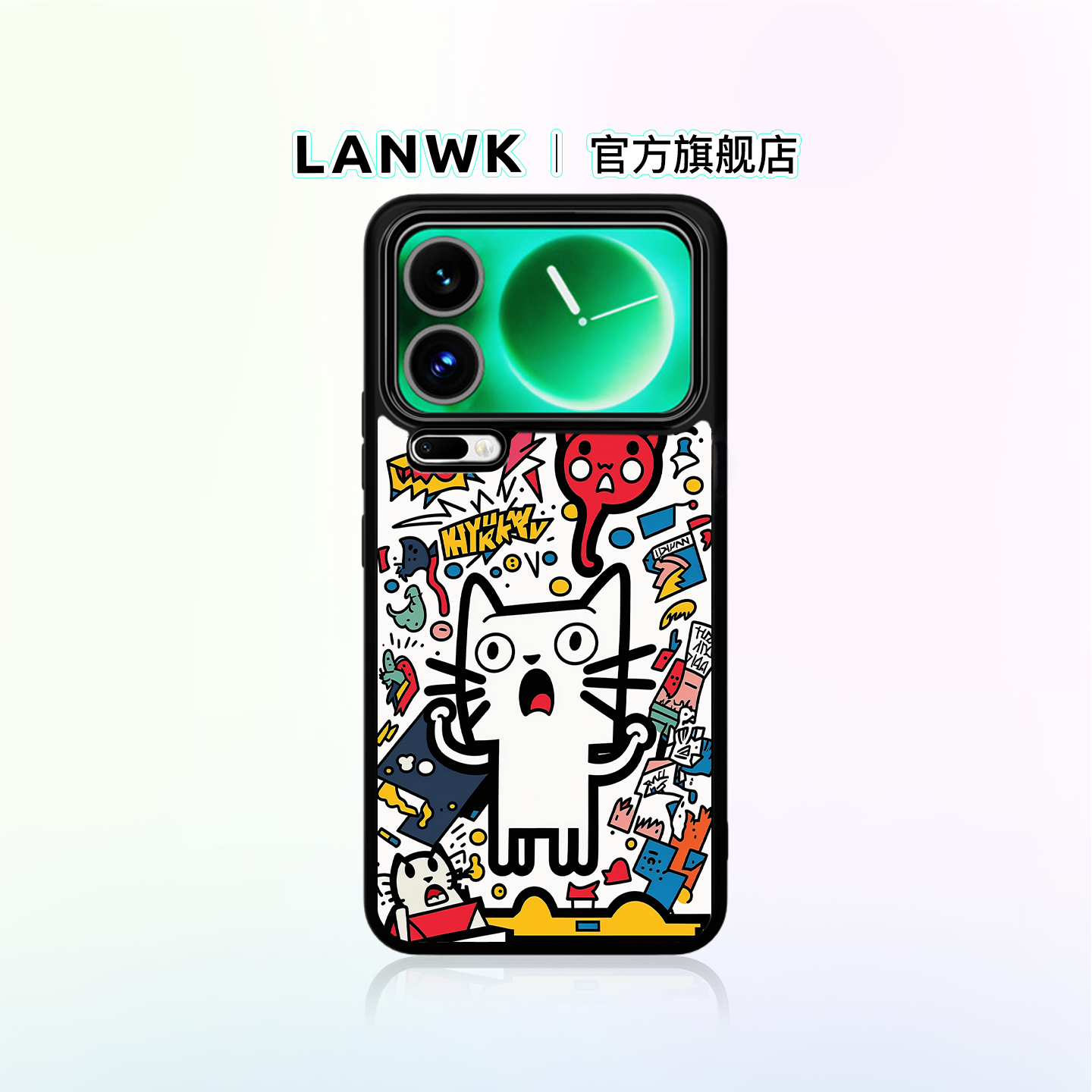 LANWK小米17手机壳原创设计ins风