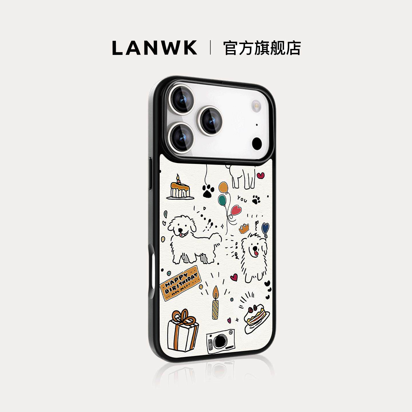 【蛋糕小狗】 LANWK适用苹果17/16/15promax可爱女手机壳iPhone14plus新款玻璃原创13/12手机套高级17Air外壳