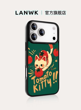 【蕃茄偷猫头】 LANWK适用苹果17/16/15/13/12promax好看可爱女手机壳iPhone14plus新款17Air外壳高级保护套