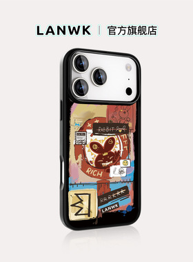 LANWK适用苹果17/16/15promax手机壳Air新款磁吸iphone14plus防摔保护套高级好看苹果13/12个性手机套艺术兔