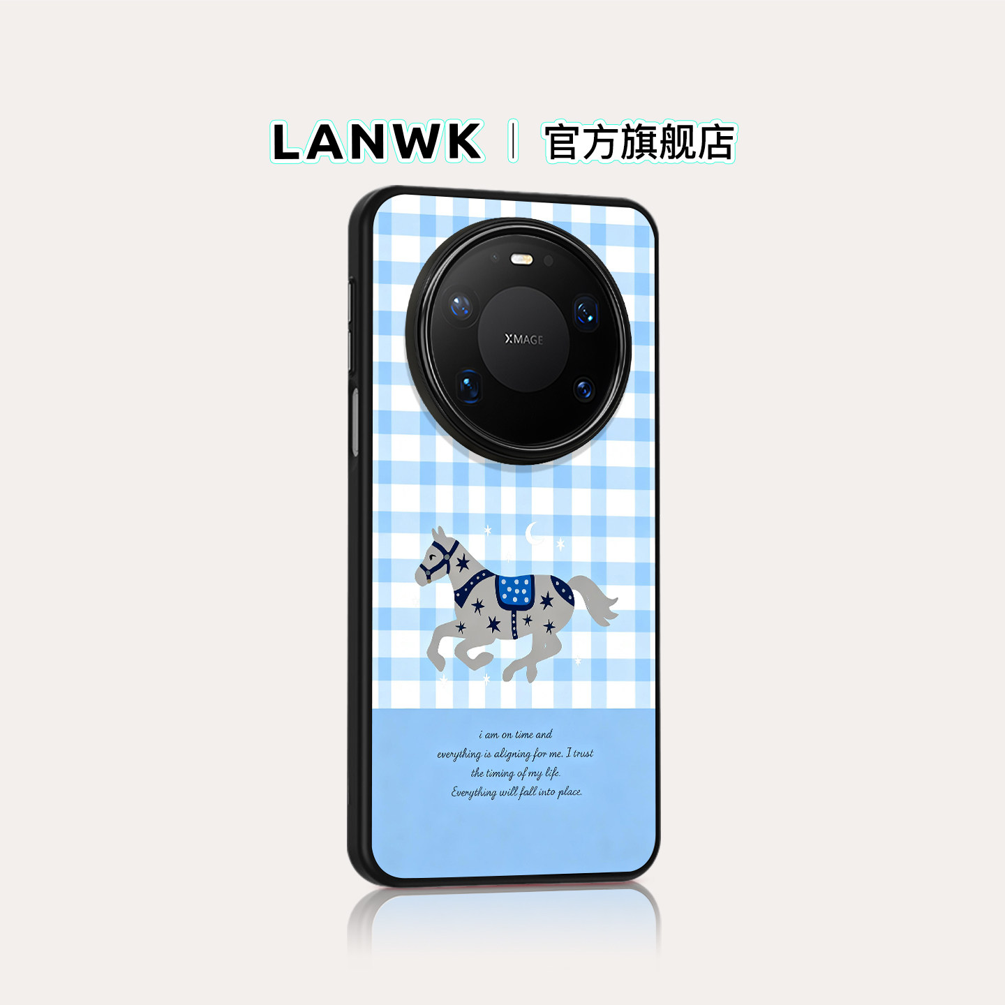 「青格月驹」LANWK适用华为Mate80/70air/60pro手机壳女新款80promax高级壳pura90/70/80pro可爱磁吸马保护套